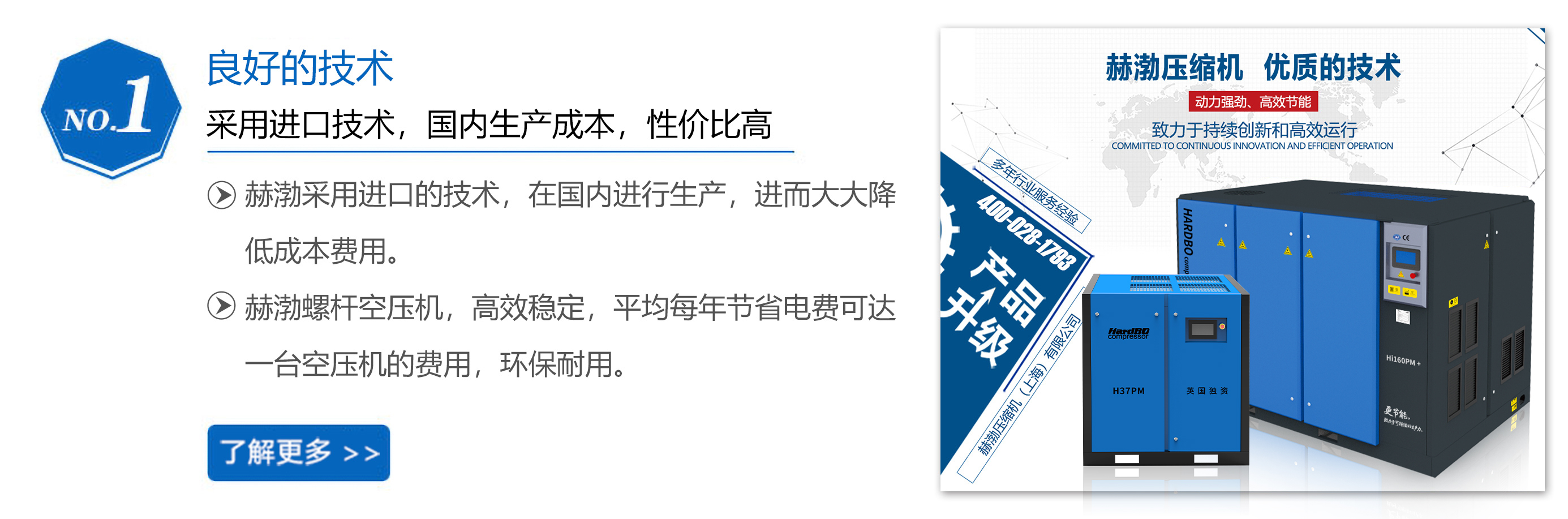 聯(lián)系我們
