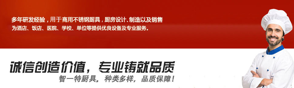 點(diǎn)擊查詢能效標(biāo)識(shí)