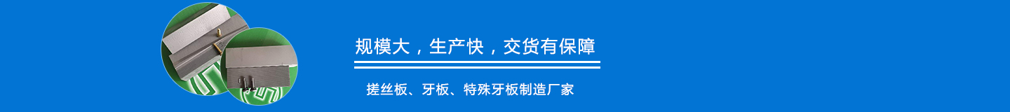 專利證書